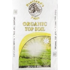 Compost "ORGANIC Cow Manure" - .75 cf